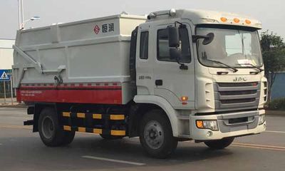 Hengrun  HHR5121ZDJ4JH Compressed docking garbage truck