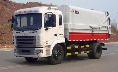 Hengrun  HHR5121ZDJ4JH Compressed docking garbage truck