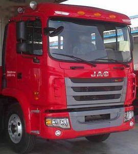 Hengrun  HHR5121ZDJ4JH Compressed docking garbage truck