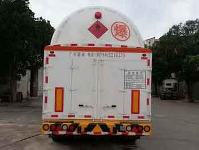 Jiuyuan  KP9405GDYTD Low temperature liquid transport semi-trailer