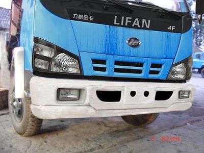 Lifan  LF3071G Dump truck