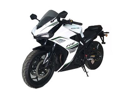 Liangsu  LS1505B Two wheeled motorcycles