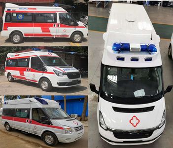 Lishan  LS5040XJHC6 ambulance