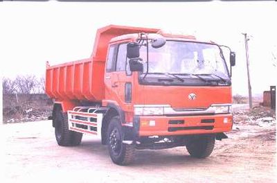 Chunlan  NCL3150A Dump truck