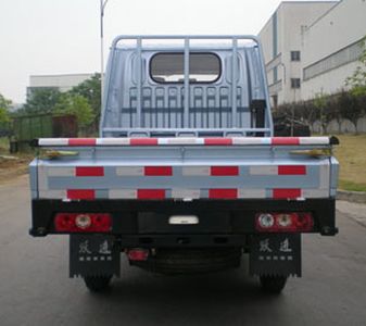 Yuejin  NJ1023GABS1 Truck