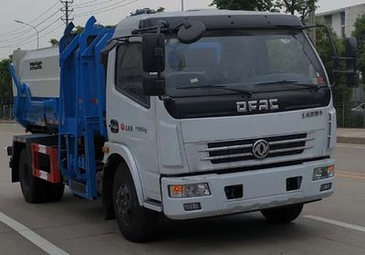 Qintai  QT5120ZZZE6 Hydraulic Lifter Garbage truck 