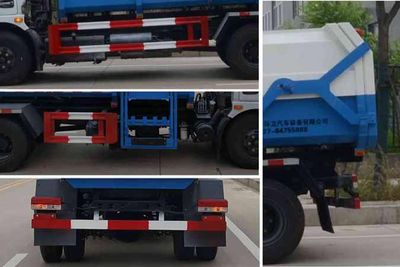 Qintai  QT5120ZZZE6 Hydraulic Lifter Garbage truck 