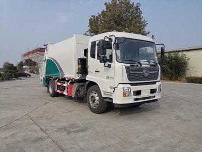 Segor QTH5181ZYS Compressed garbage truck