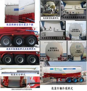 Shengrun  SKW9405GFLW Medium density powder material transportation semi-trailer