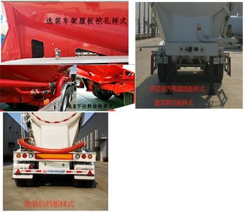 Shengrun  SKW9405GFLW Medium density powder material transportation semi-trailer