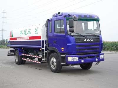 Senyuan  SMQ5120GSGJA Tank water truck