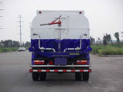 Senyuan  SMQ5120GSGJA Tank water truck