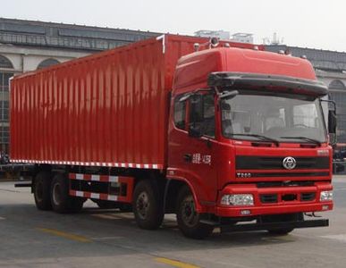 Shitong  STQ5318XXY14 Box transport vehicle