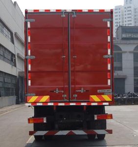 Shitong  STQ5318XXY14 Box transport vehicle