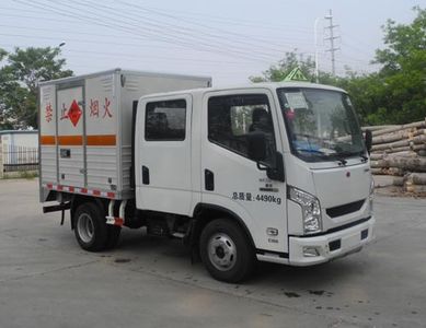 Zhongtian Star  TC5045XQY2 Explosive equipment transport vehicle