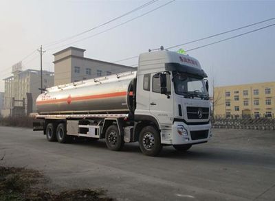 Tianwei Yuan  TWY5310GYYD5L Aluminum alloy oil tanker