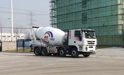 Ruijiang  WL5310GJBCQG5F2 Concrete mixing transport vehicle