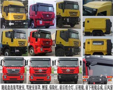 Ruijiang  WL5310GJBCQG5F2 Concrete mixing transport vehicle