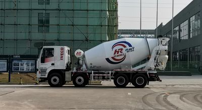 Ruijiang  WL5310GJBCQG5F2 Concrete mixing transport vehicle