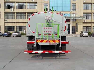 Zhuanzhi  YZZ5160GPSE watering lorry 