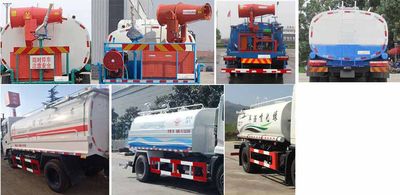 Zhuanzhi  YZZ5160GPSE watering lorry 