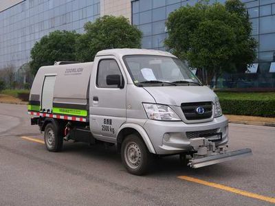 Zhonglian AutomobileZBH5020TYHCHE6Road maintenance vehicle