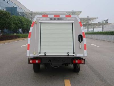 Zhonglian Automobile ZBH5020TYHCHE6 Road maintenance vehicle