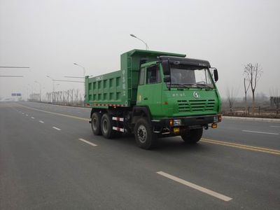 CIMC ZJV3250RJSX35 Dump truck