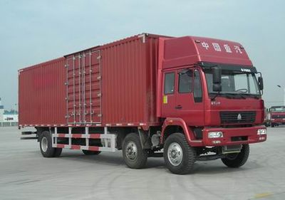 Yellow River  ZZ5254XXYG52C5C1 Box transport vehicle