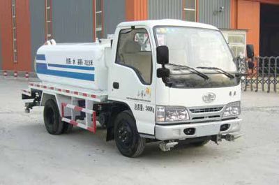 Zhongyan Automobile BSZ5050GSSC4T026 Sprinkler truck