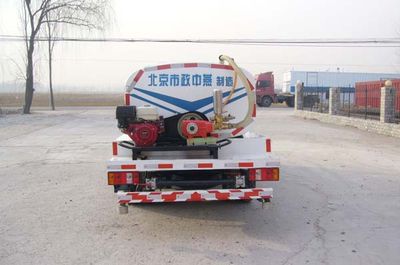 Zhongyan Automobile BSZ5050GSSC4T026 Sprinkler truck