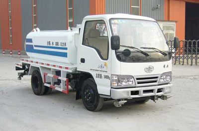 Zhongyan Automobile BSZ5050GSSC4T026 Sprinkler truck