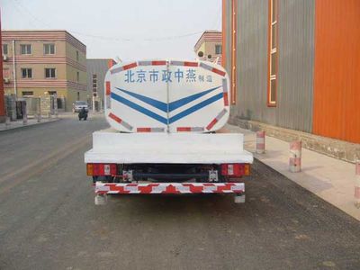 Zhongyan Automobile BSZ5050GSSC4T026 Sprinkler truck