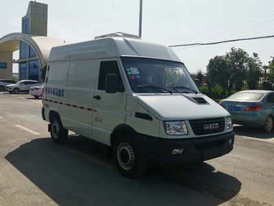 Chengli Heavy Industry Automobile CLH5046XLLN6 Vaccine cold chain vehicle