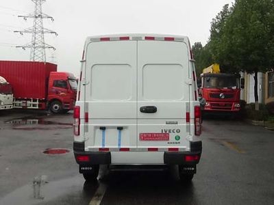 Chengli Heavy Industry Automobile CLH5046XLLN6 Vaccine cold chain vehicle