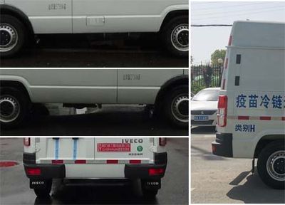 Chengli Heavy Industry Automobile CLH5046XLLN6 Vaccine cold chain vehicle