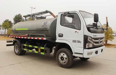 Zongang CLT5072GXEEQ6Septic suction truck