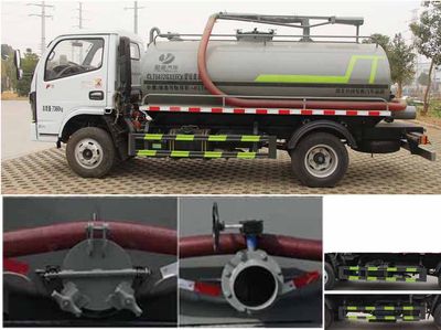 Zongang  CLT5072GXEEQ6 Septic suction truck