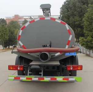 Zongang  CLT5072GXEEQ6 Septic suction truck