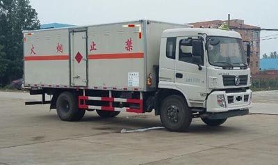 Cheng Liwei  CLW5160XRQD5 Flammable gas box transport vehicle