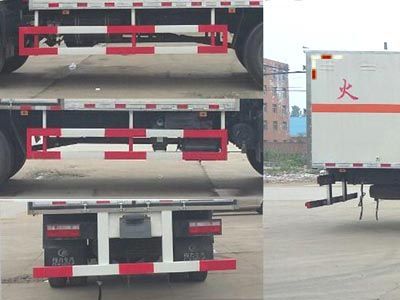 Cheng Liwei  CLW5160XRQD5 Flammable gas box transport vehicle