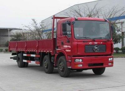 Nanjun CNJ1200RPB68MTruck