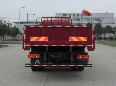 Nanjun  CNJ1200RPB68M Truck