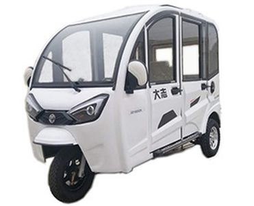 Dazhou DZ1500DZKElectric tricycle