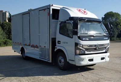 Dongfeng  EQ5080XXYACFCEV1 Fuel cell box type transport vehicle