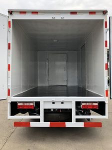 Dongfeng  EQ5080XXYACFCEV1 Fuel cell box type transport vehicle