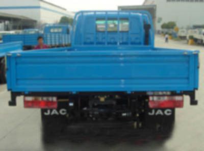 Jianghuai brand automobiles HFC1033K6 Truck