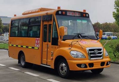 Huaxin brand automobiles HM6598XFD6XN Preschool school bus