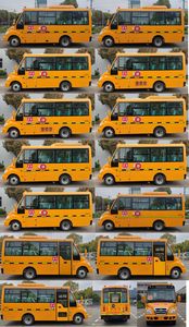 Huaxin brand automobiles HM6598XFD6XN Preschool school bus