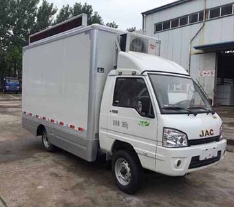 Yuanwang  HXW5030XSHPT Sales vehicle